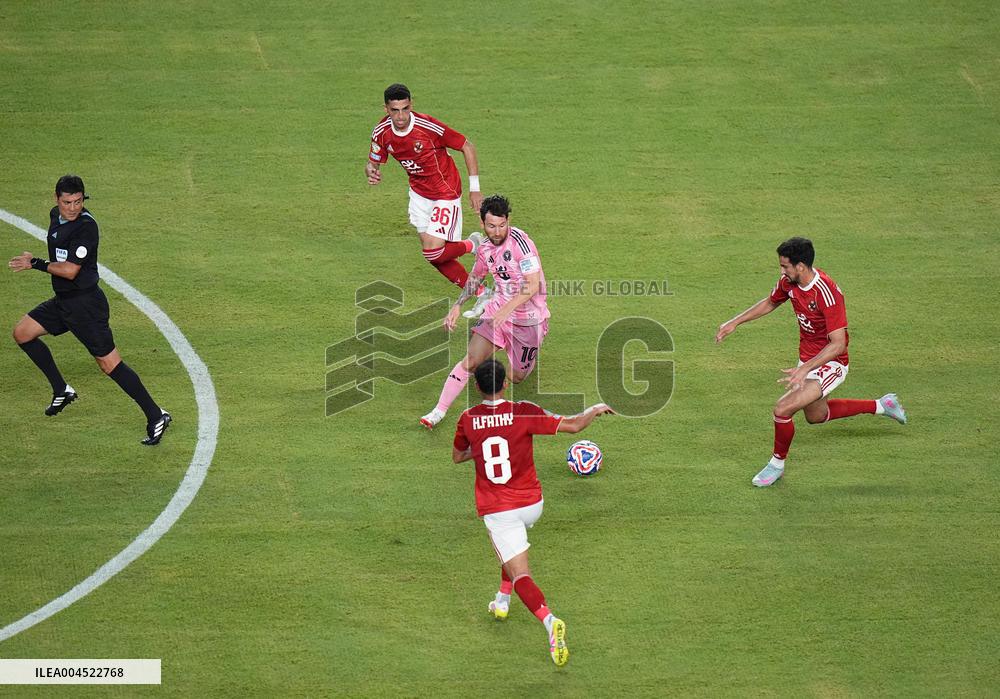 Football: Club World Cup