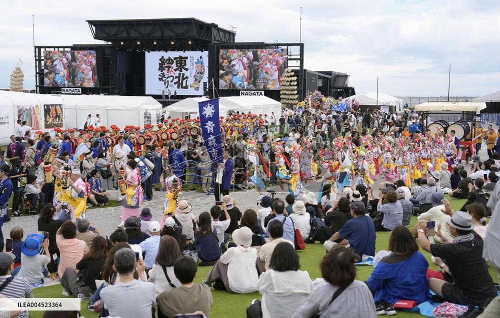 Summer festival at Osaka expo
