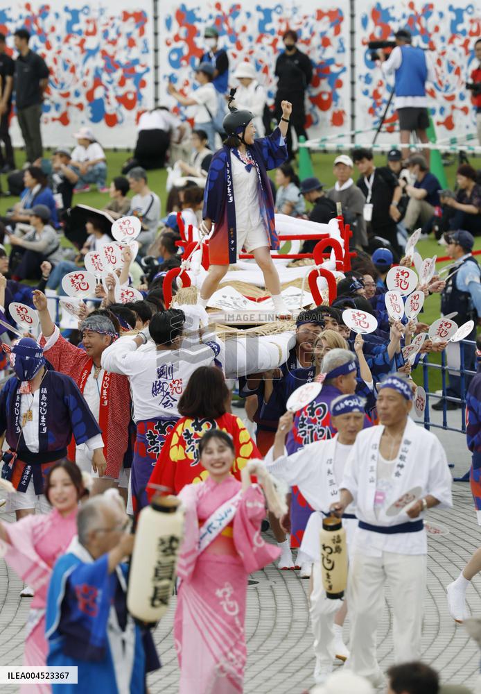 Summer festival at Osaka expo