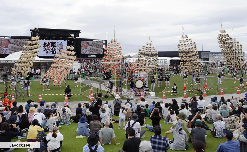 Summer festival at Osaka expo