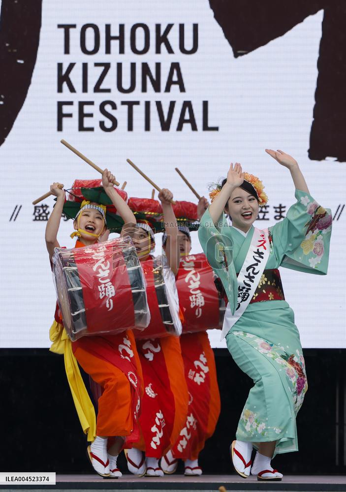 Summer festival at Osaka expo