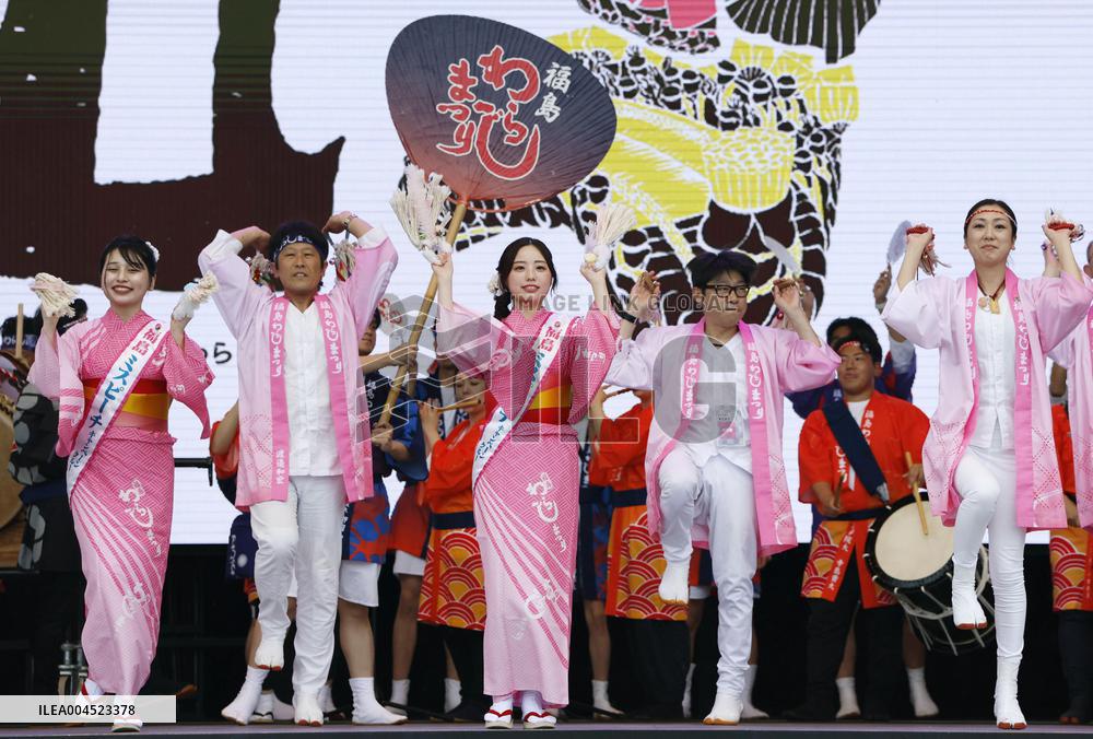 Summer festival at Osaka expo