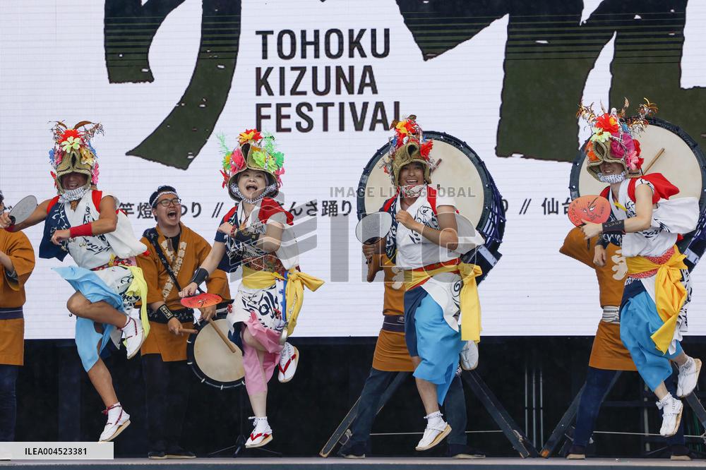 Summer festival at Osaka expo