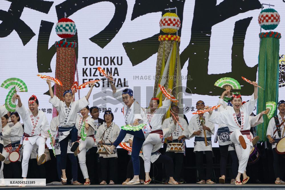 Summer festival at Osaka expo
