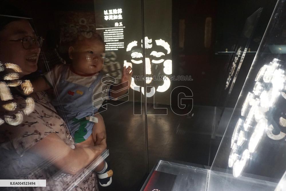 Kuahuqiao Site Museum