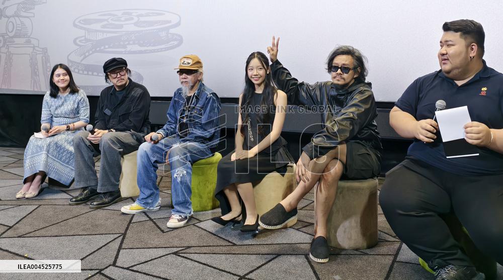 Shanghai International Film Festival Thailand Film Festival