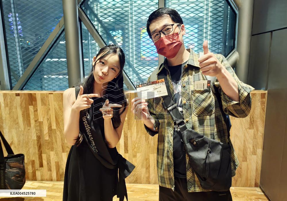 Shanghai International Film Festival Thailand Film Festival