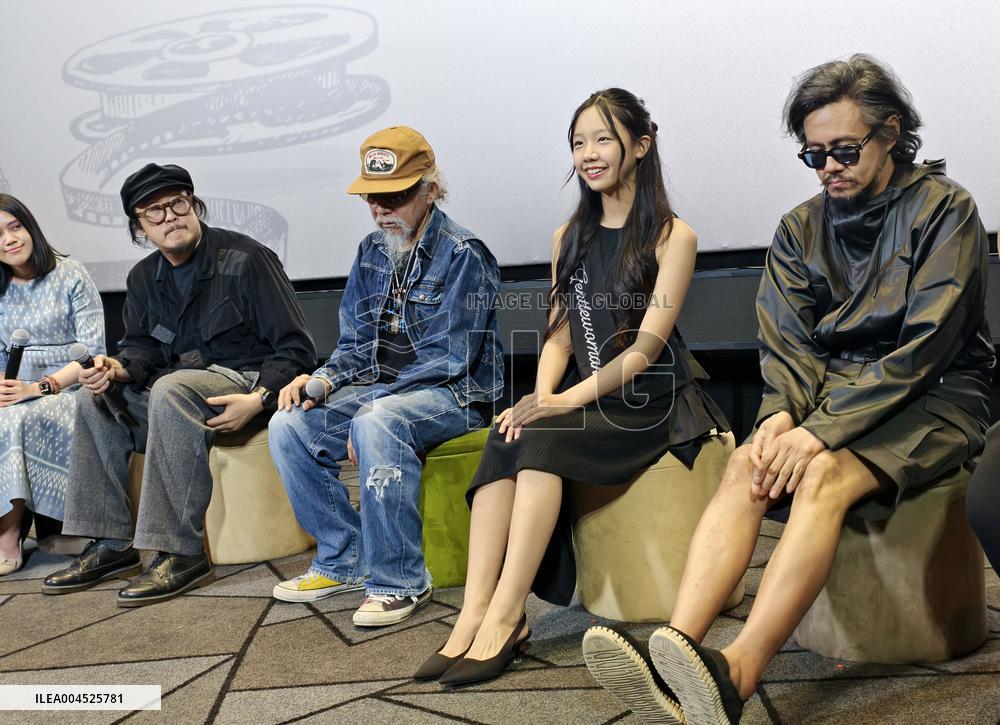 Shanghai International Film Festival Thailand Film Festival