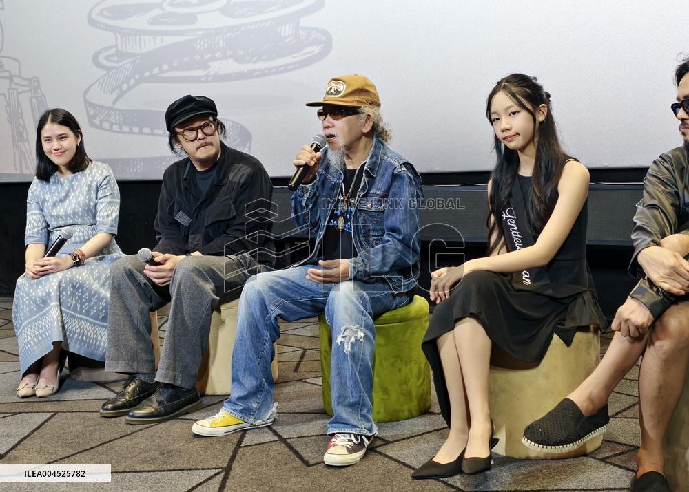 Shanghai International Film Festival Thailand Film Festival