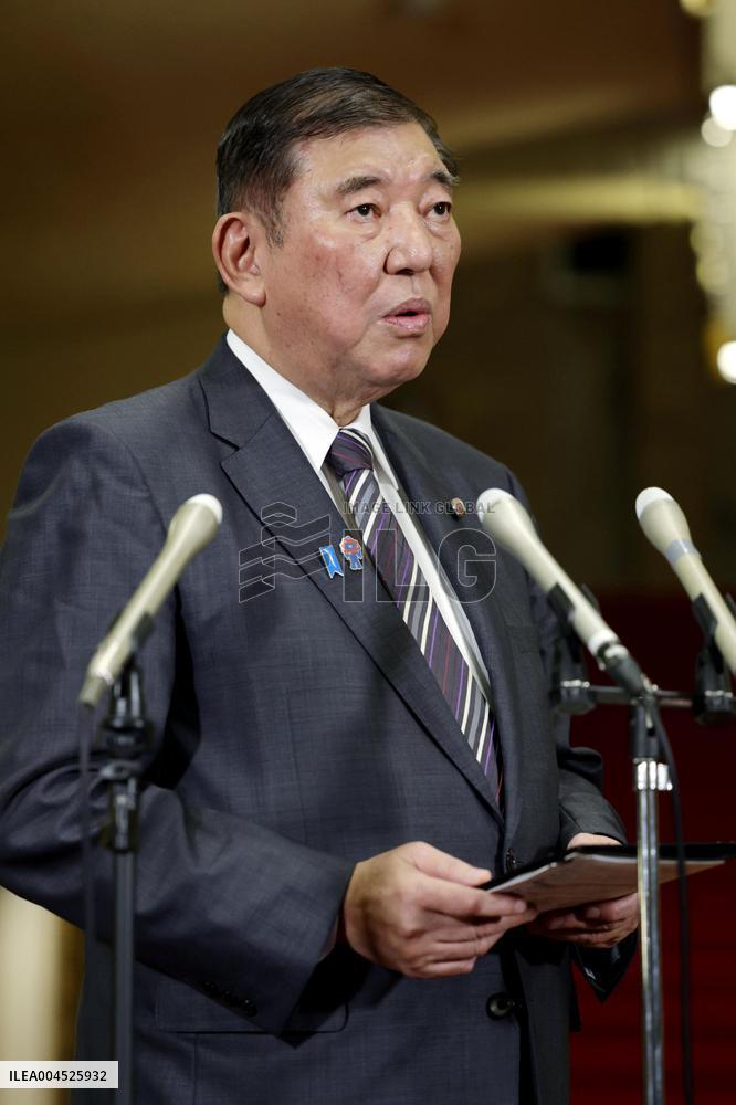 Japan PM Ishiba to attend G7 in Canada