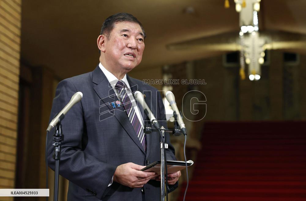 Japan PM Ishiba to attend G7 in Canada