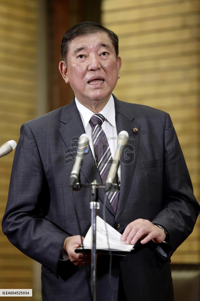 Japan PM Ishiba to attend G7 in Canada