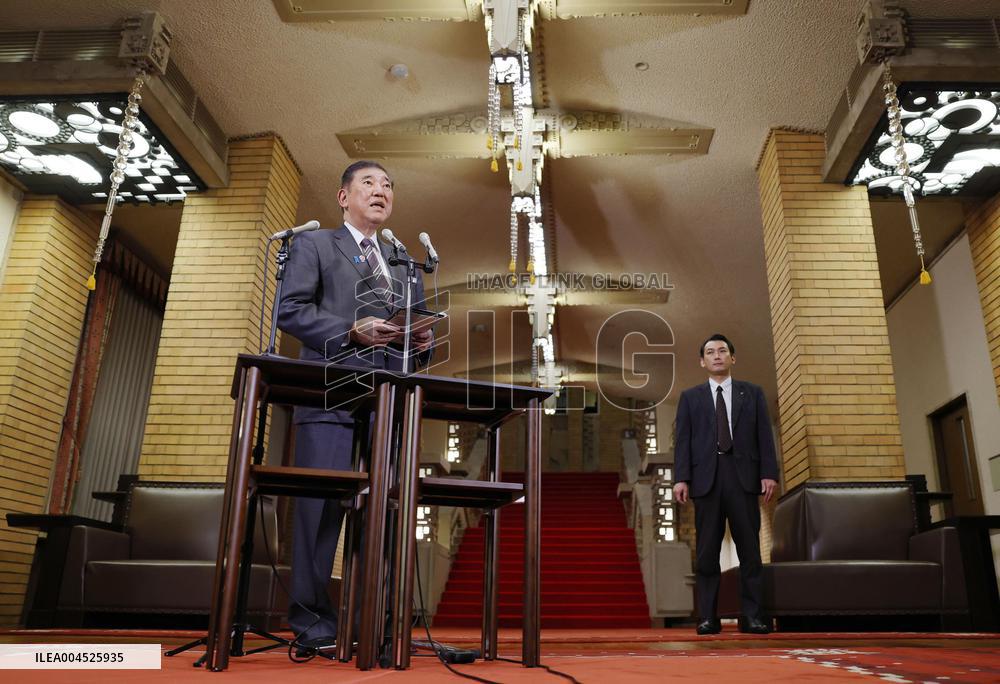 Japan PM Ishiba to attend G7 in Canada