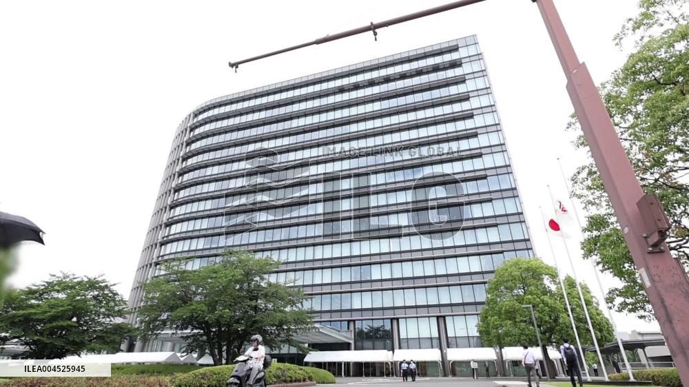 [Breaking News]Toyota shareholders' meeting