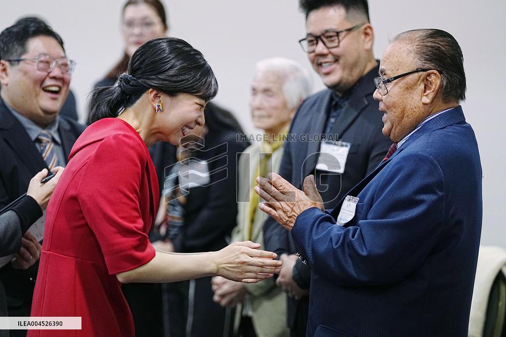 Japan's Princess Kako in Brazil