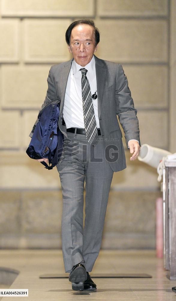 BOJ chief Ueda