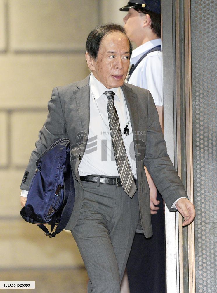 BOJ chief Ueda