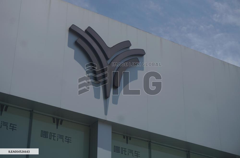 Nezha Auto Bankruptcy