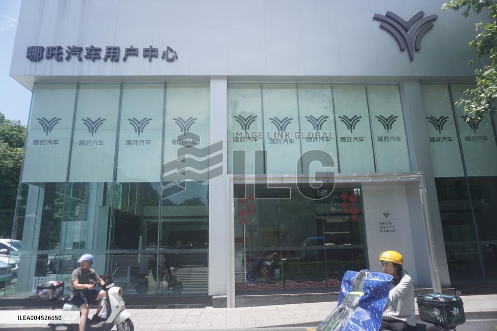 Nezha Auto Bankruptcy