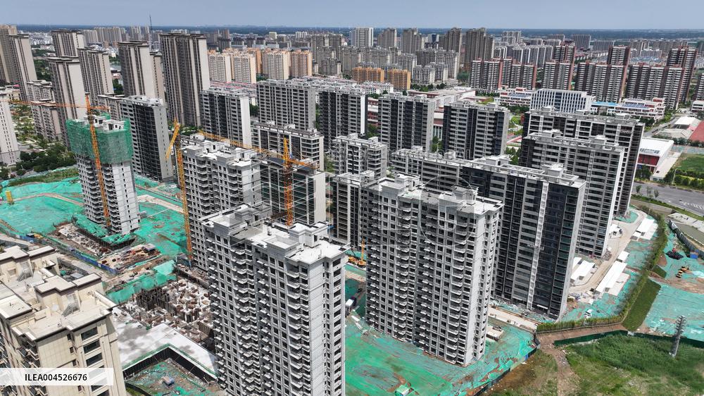 China Real Estate Development Investment Declined