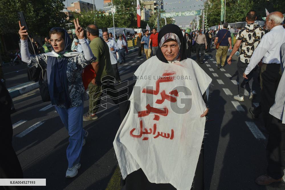 Religious Rally to Condemn Israeli Attack on Iran - Tehran