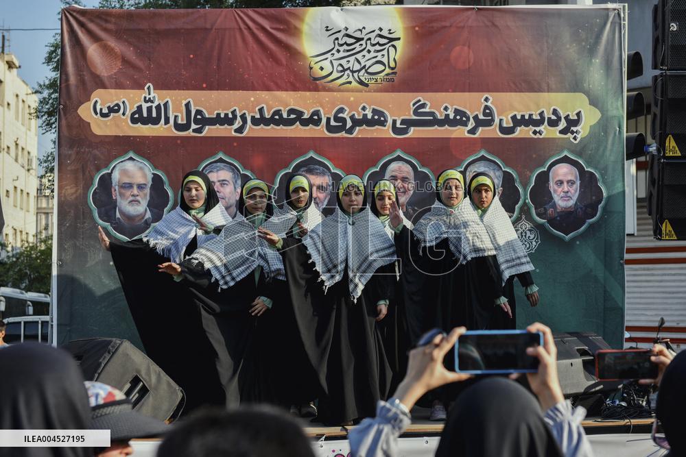 Religious Rally to Condemn Israeli Attack on Iran - Tehran