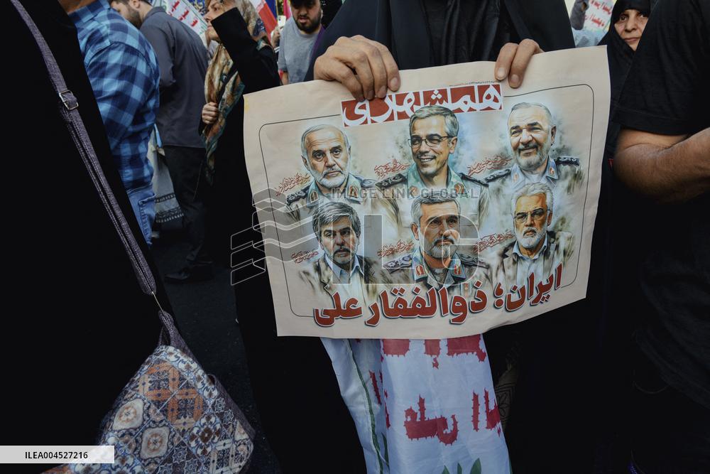 Religious Rally to Condemn Israeli Attack on Iran - Tehran