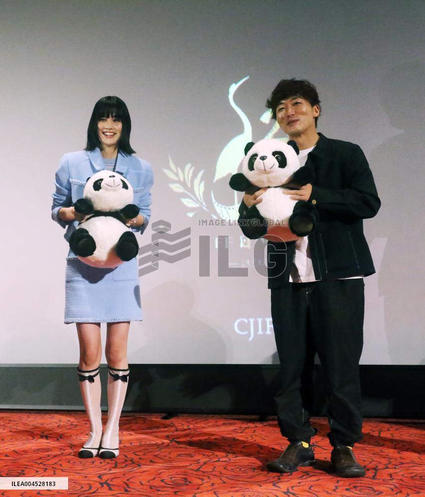 Japan Film Week in Shanghai