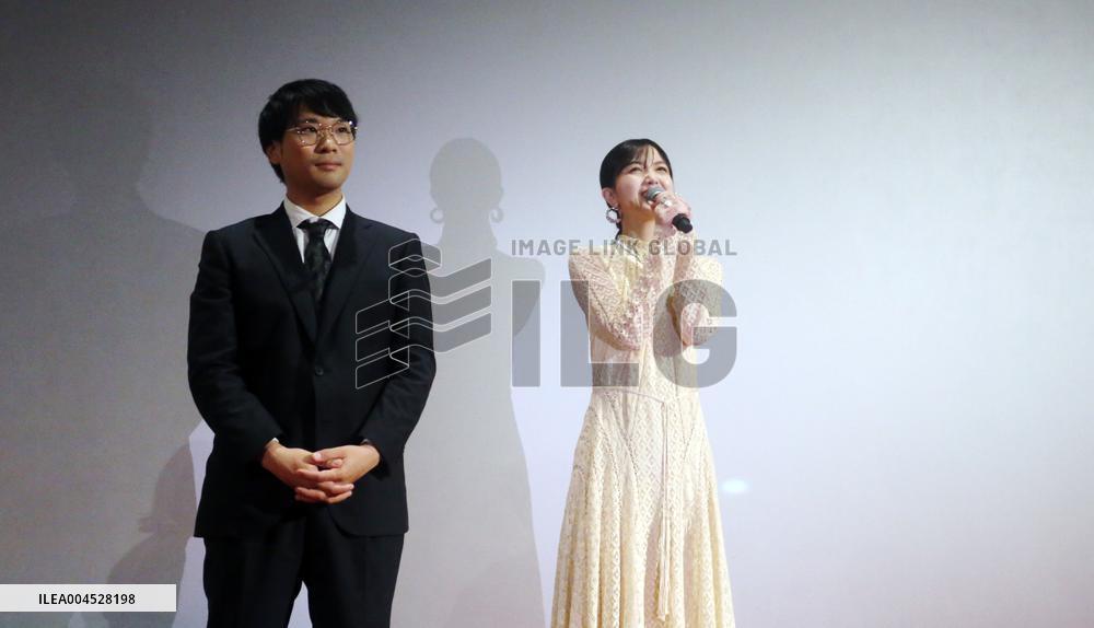 Japan Film Week in Shanghai