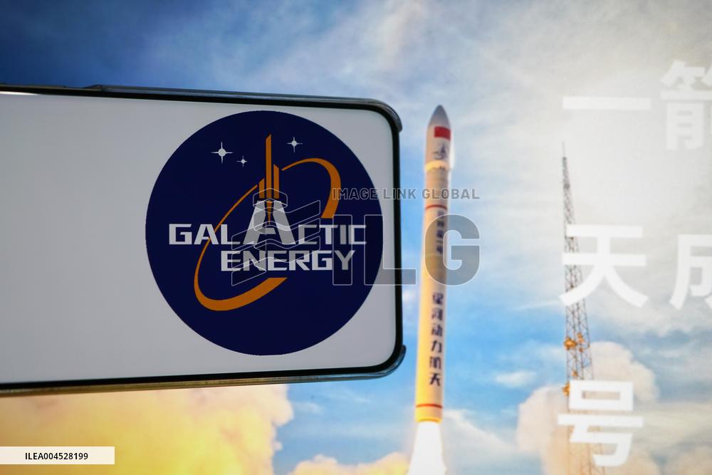 Galactic Energy Space Mass Production