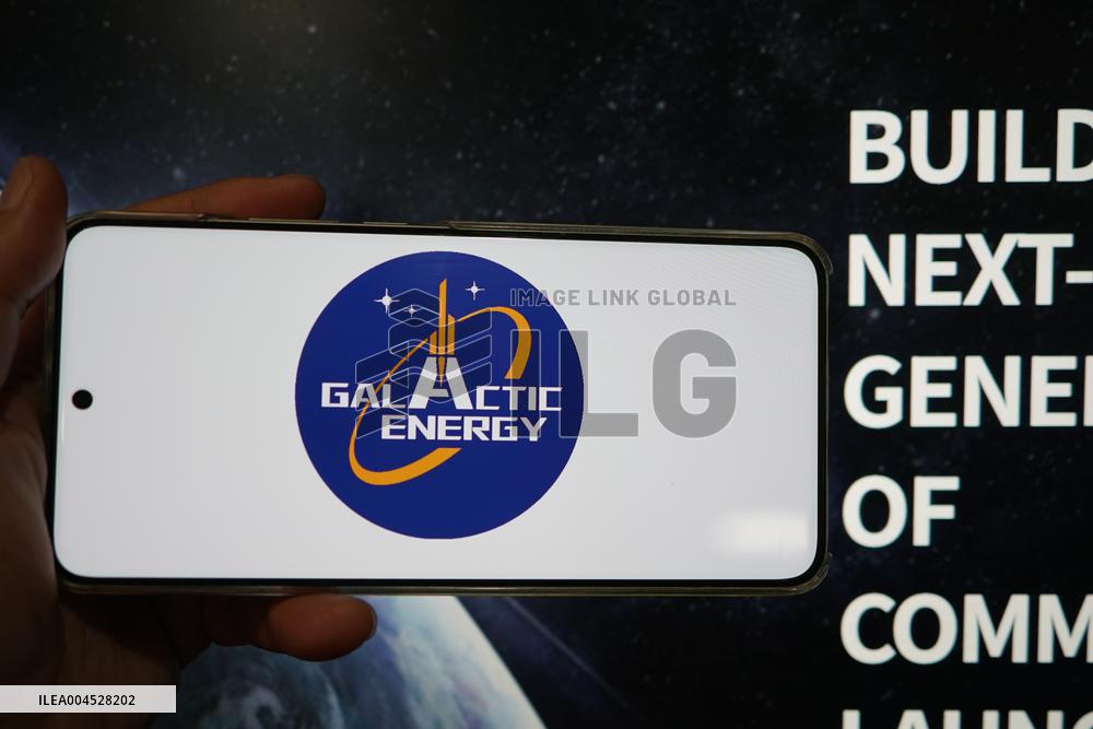 Galactic Energy Space Mass Production