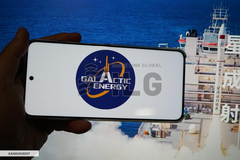 Galactic Energy Space Mass Production