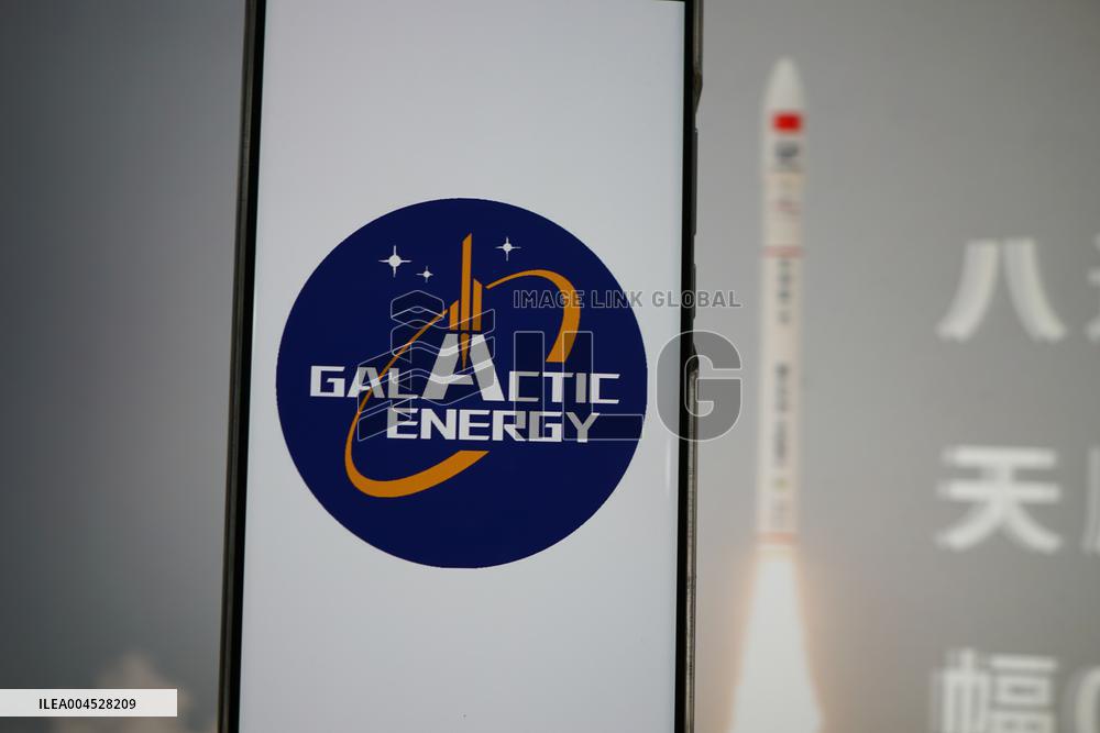 Galactic Energy Space Mass Production