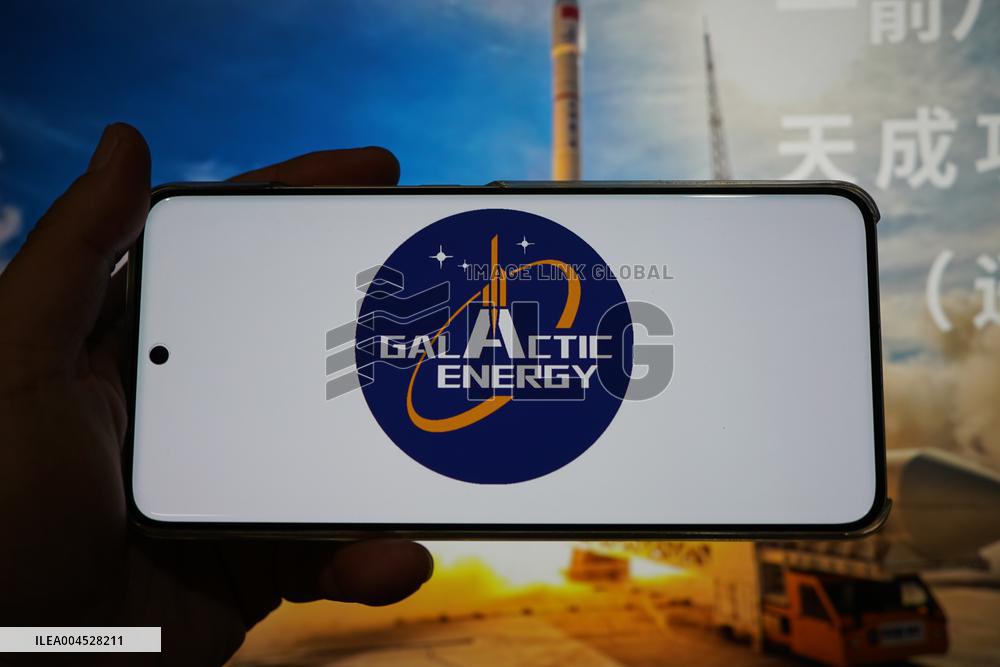 Galactic Energy Space Mass Production