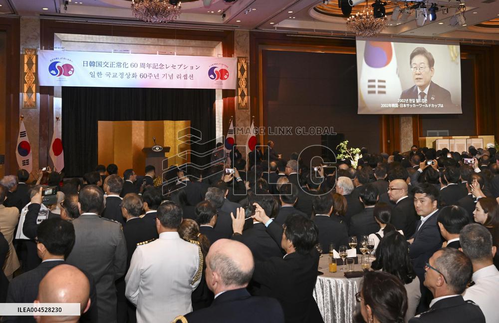 60th anniv. of normalization of Japan-S. Korea diplomatic ties