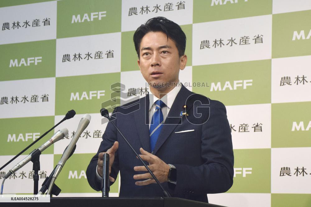 Japan farm minister Koizumi