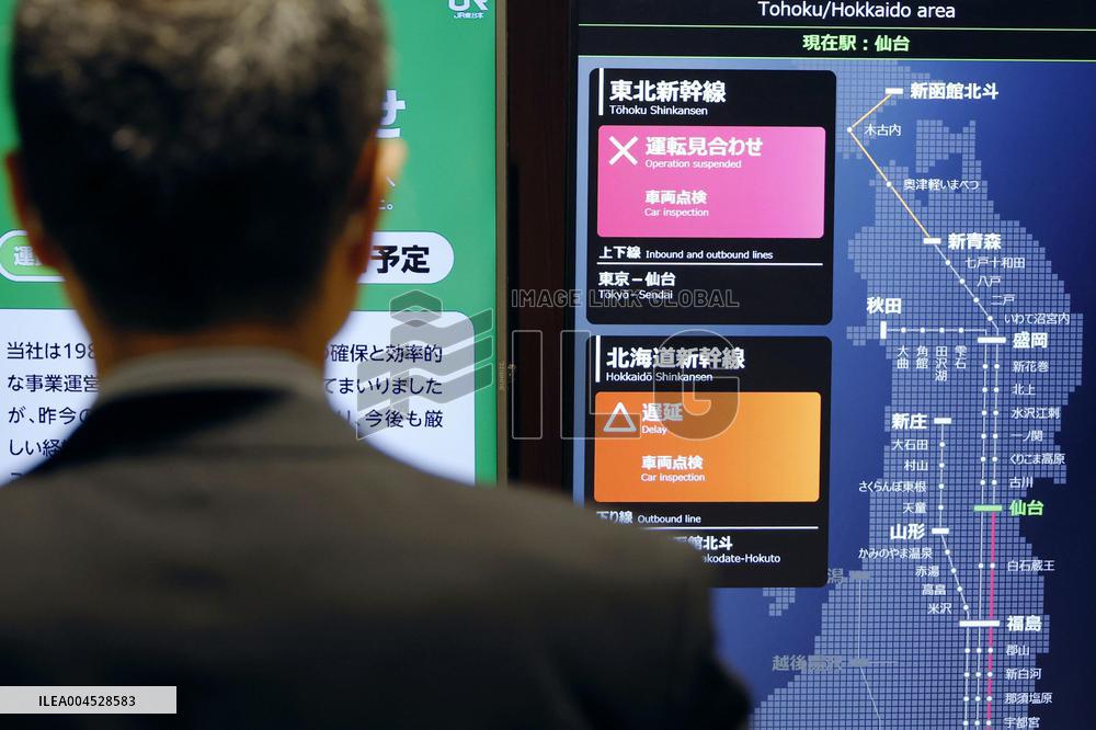 Bullet trains in northeastern Japan halted due to inspection