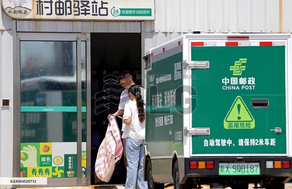 Rural Unmanned Express Delivery Vehicles