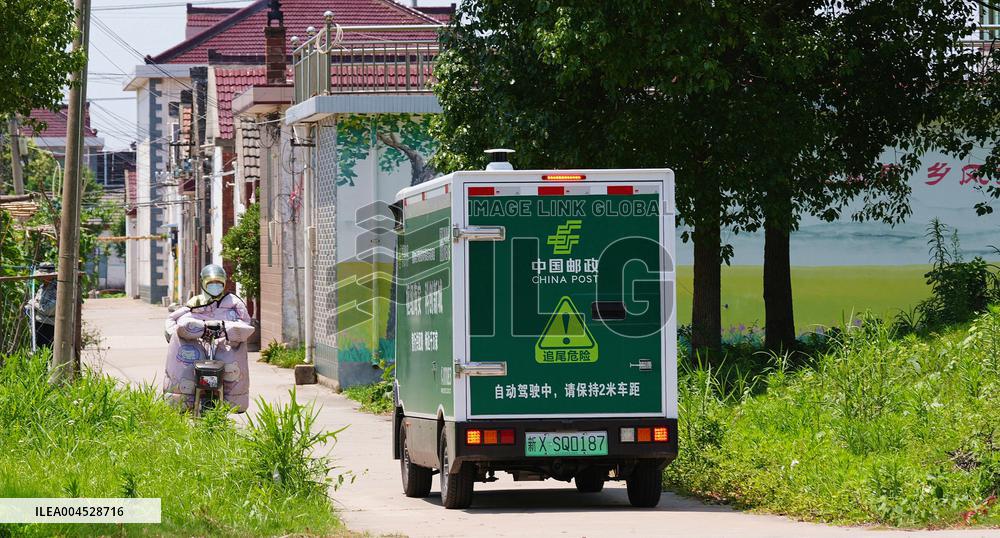 Rural Unmanned Express Delivery Vehicles