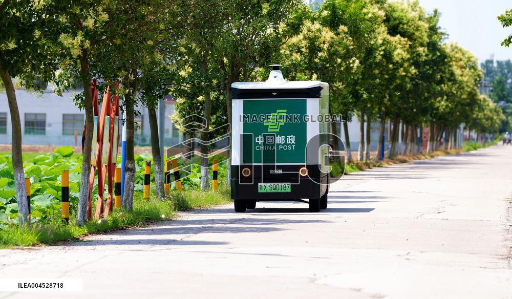 Rural Unmanned Express Delivery Vehicles