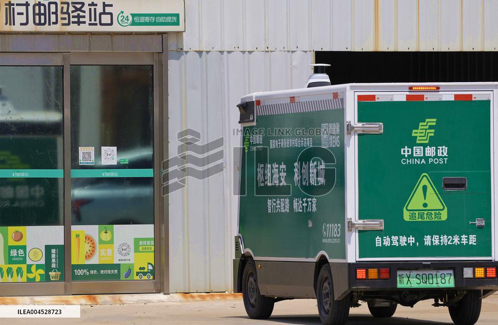 Rural Unmanned Express Delivery Vehicles