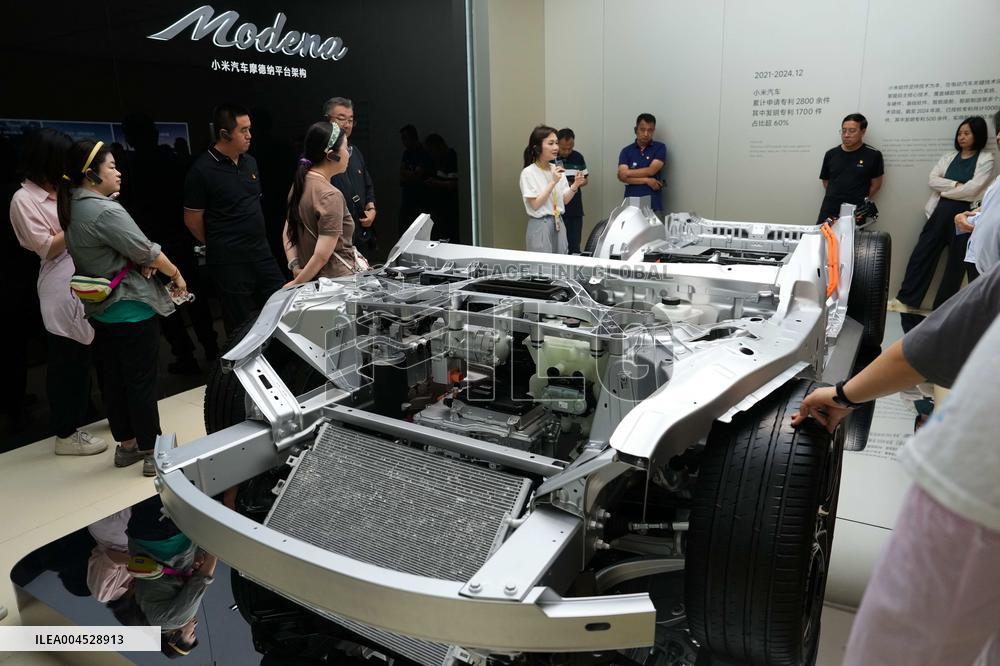 Xiaomi's Automobile Factory - Beijing