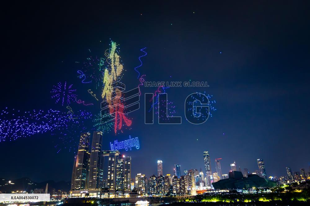 Drone Light Show in Chongqing