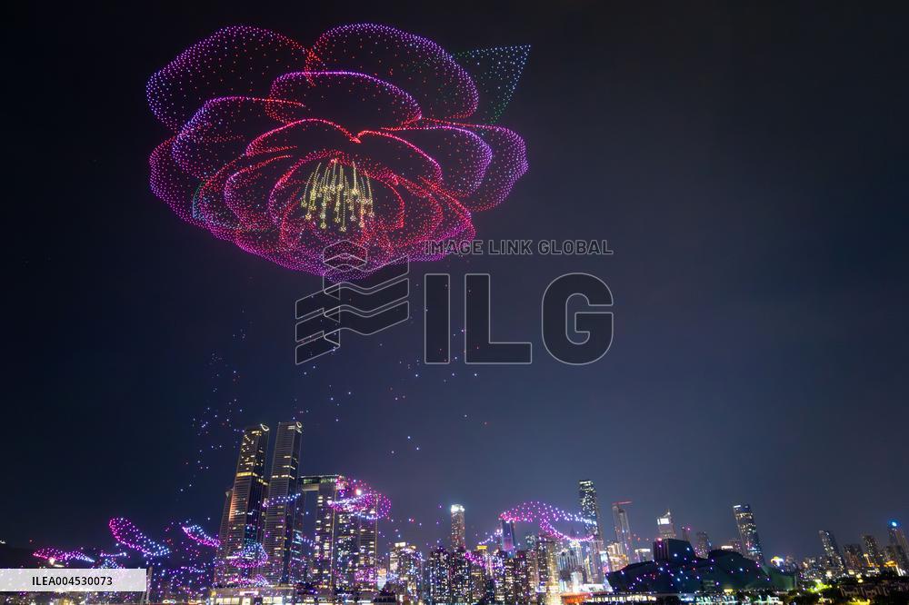 Drone Light Show in Chongqing