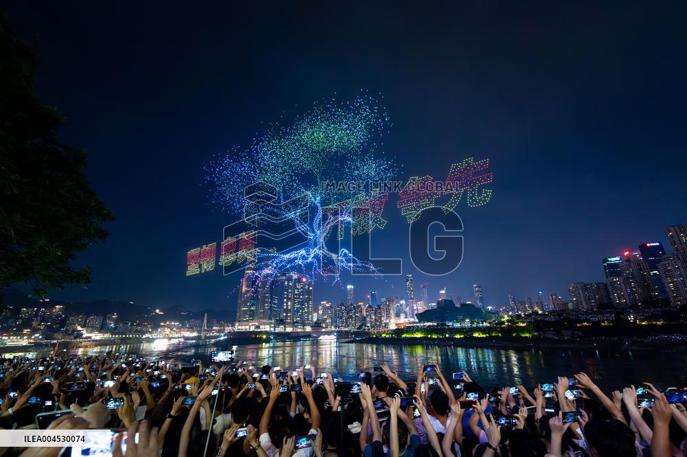 Drone Light Show in Chongqing