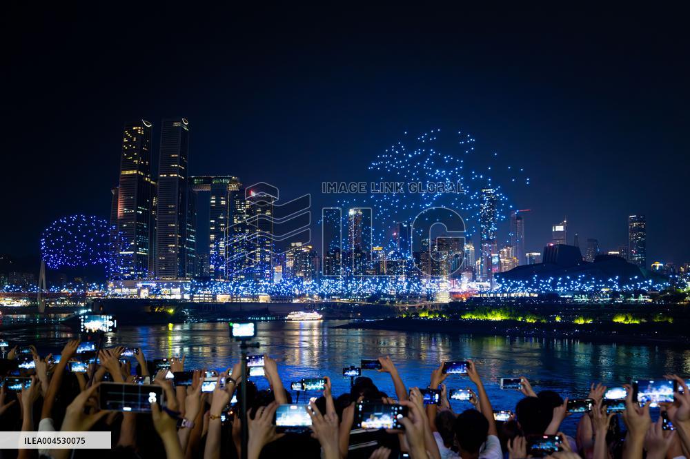 Drone Light Show in Chongqing