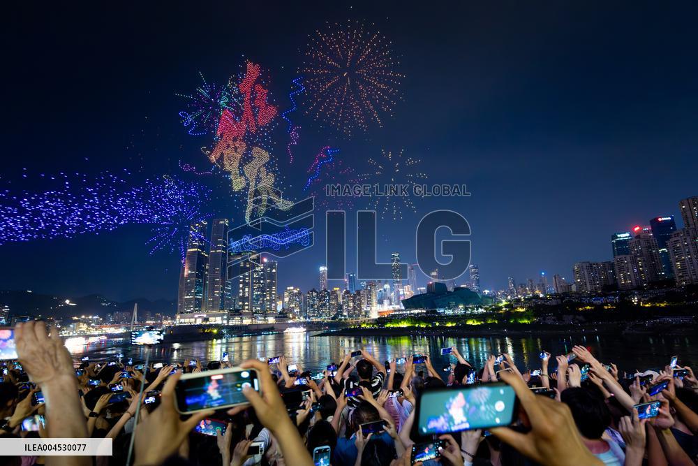 Drone Light Show in Chongqing