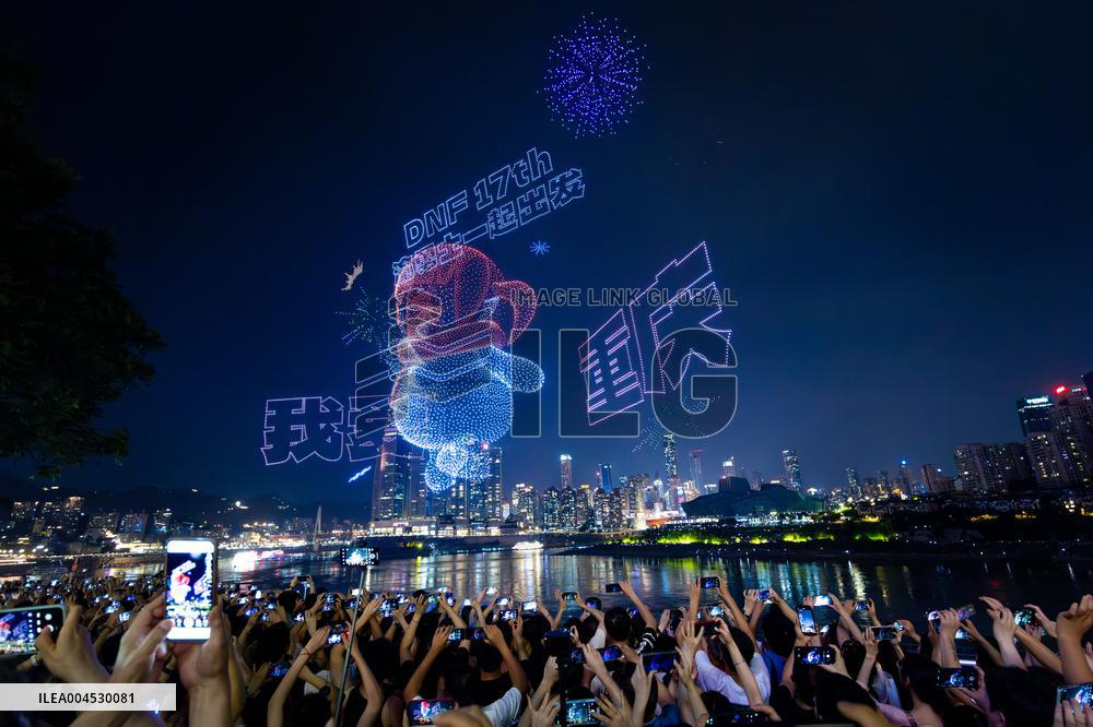 Drone Light Show in Chongqing