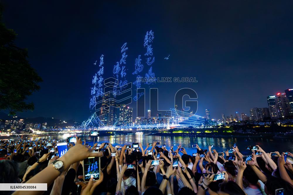 Drone Light Show in Chongqing