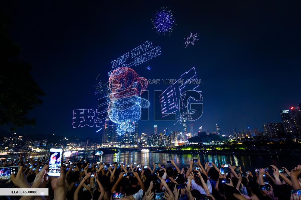 Drone Light Show in Chongqing